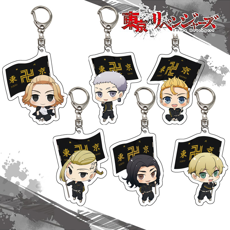 Anime Merchandise In Tokyo - Portachiavi Tokyo Revengers, Ciondolo in Acrilico