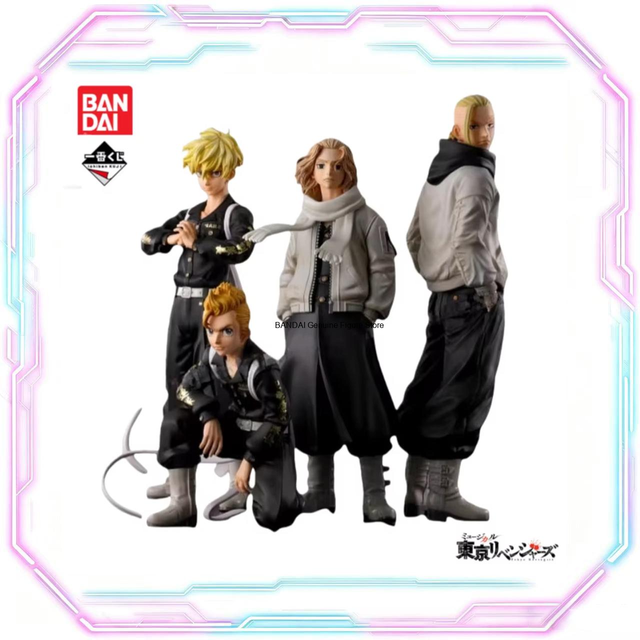 Anime Merchandise In Tokyo - Disponibile in magazzino: Action figure originale
