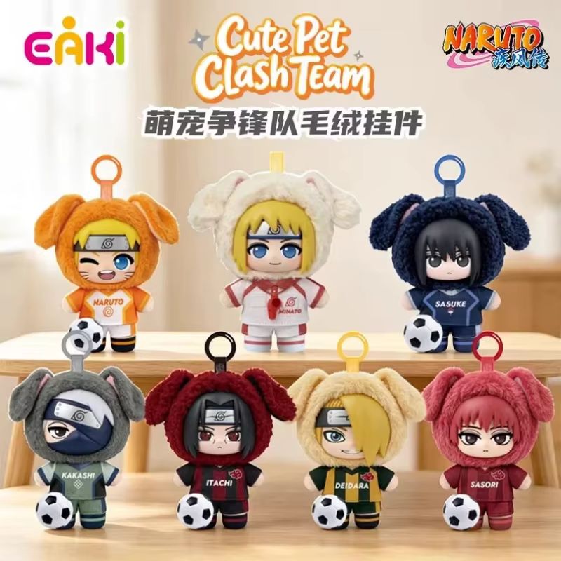 Rare Anime Merchandise - Disponibile in magazzino, autentica bambola di
