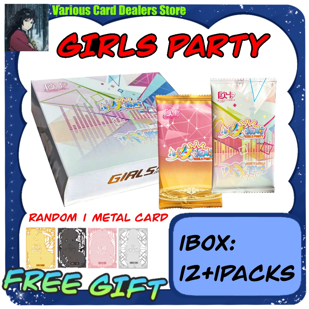 Rare Anime Merchandise - Goddess Story GIRLS PARTY Carte Collezionabili