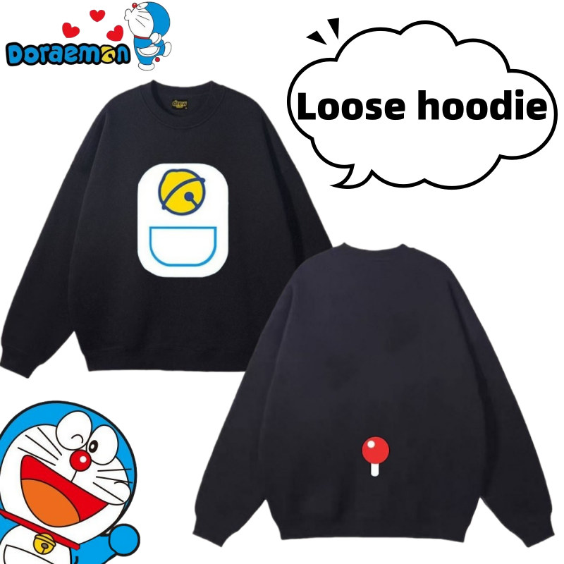 Anime Merchandise Hoodie - Felpa girocollo Doraemon carina creativa anime