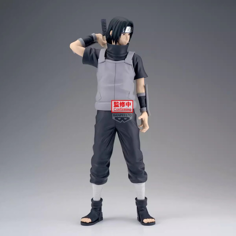 Disponibile Bandai Banpresto O - Rare Anime Merchandise recensione e prezzo