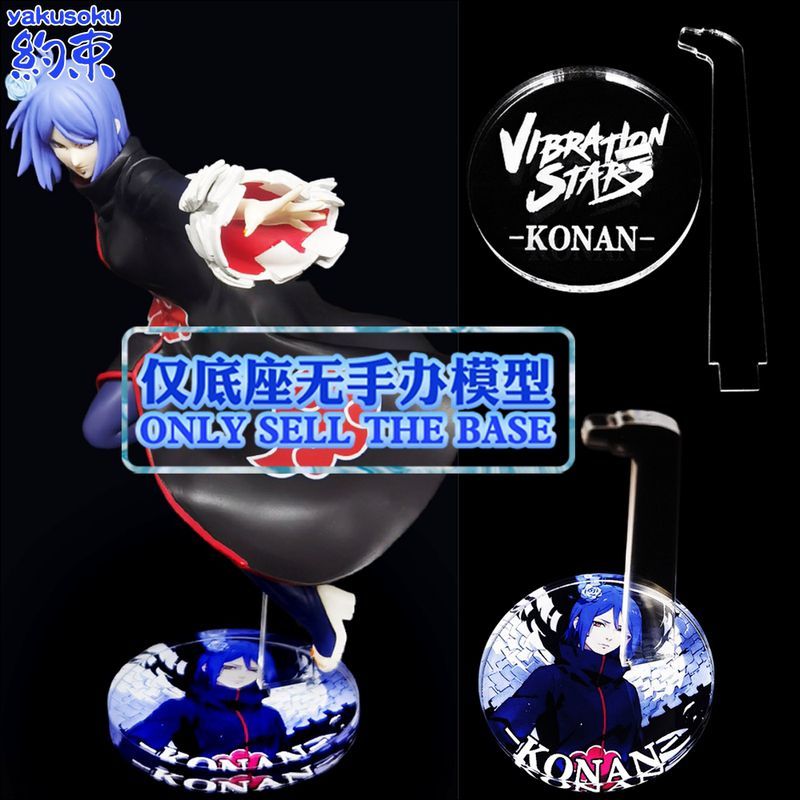 Figura d'Azione Konan Naruto U - Anime Merchandise China recensione e prezzo