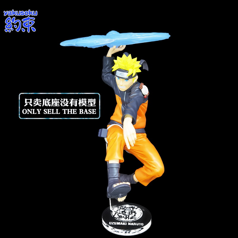 Figura d'Azione Konan Naruto U - Anime Merchandise China recensione e prezzo