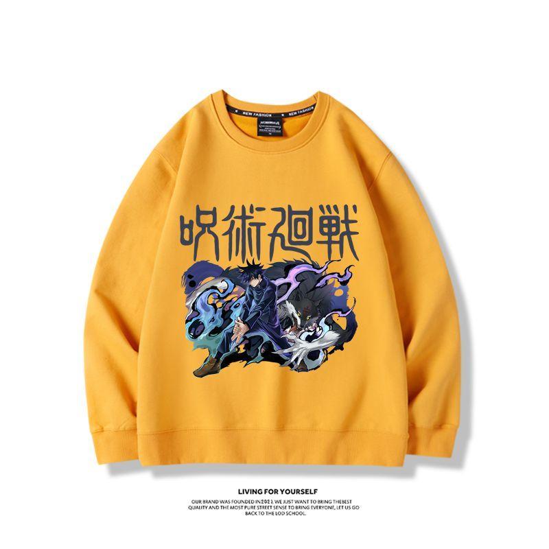 Merchandise Anime Jujutsu Kais - Anime Merchandise Hoodie recensione e prezzo