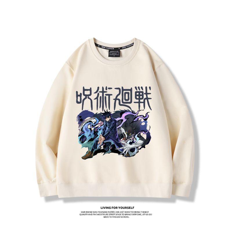 Merchandise Anime Jujutsu Kais - Anime Merchandise Hoodie recensione e prezzo
