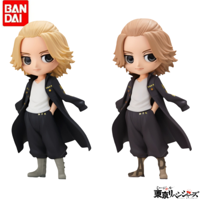 Originale Disponibile Bandai B - Anime Merchandise In Tokyo recensione e prezzo