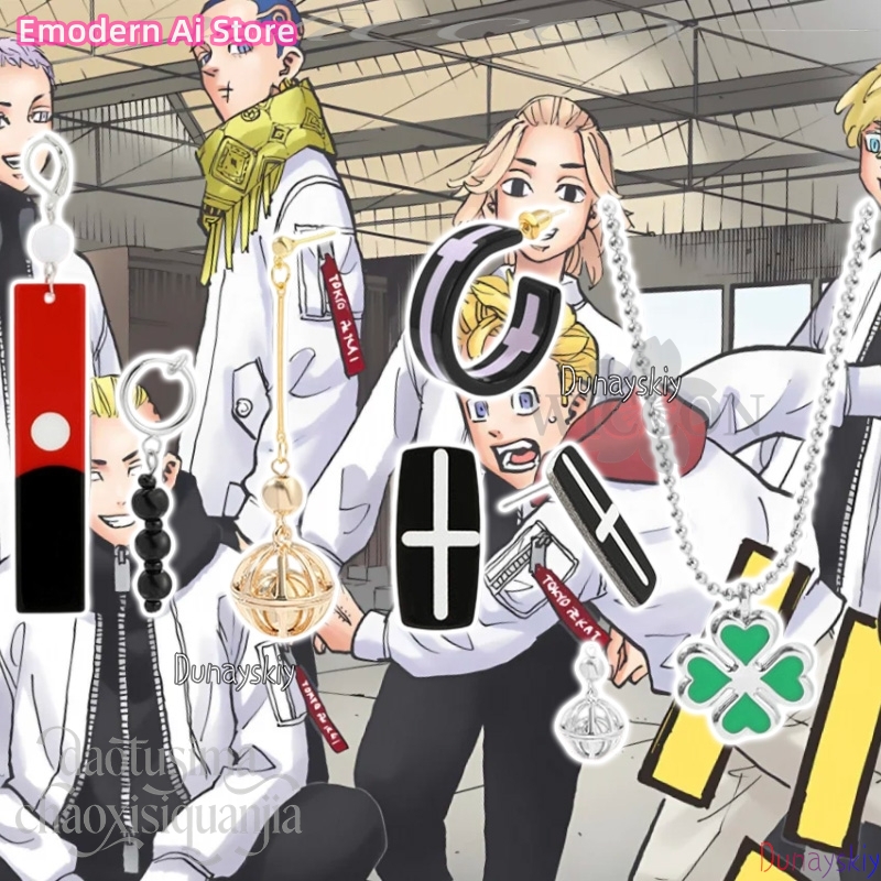 Ciondolo cartone animato Mikey - Anime Merchandise In Tokyo recensione e prezzo