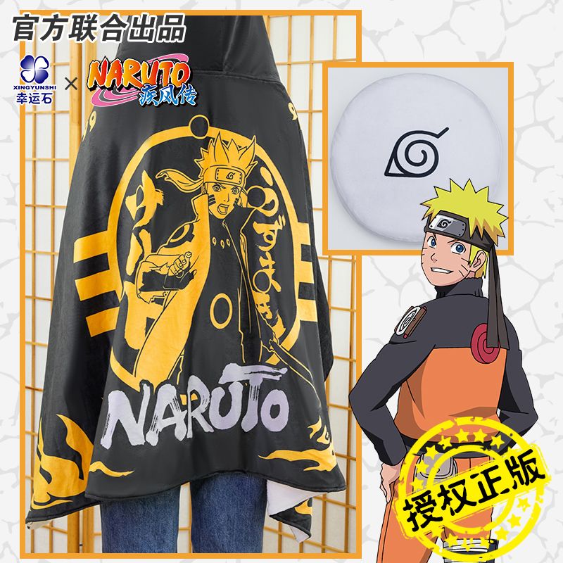 Naruto Uchiha Sasuke anime mer - Anime Merchandise Hoodie recensione e prezzo
