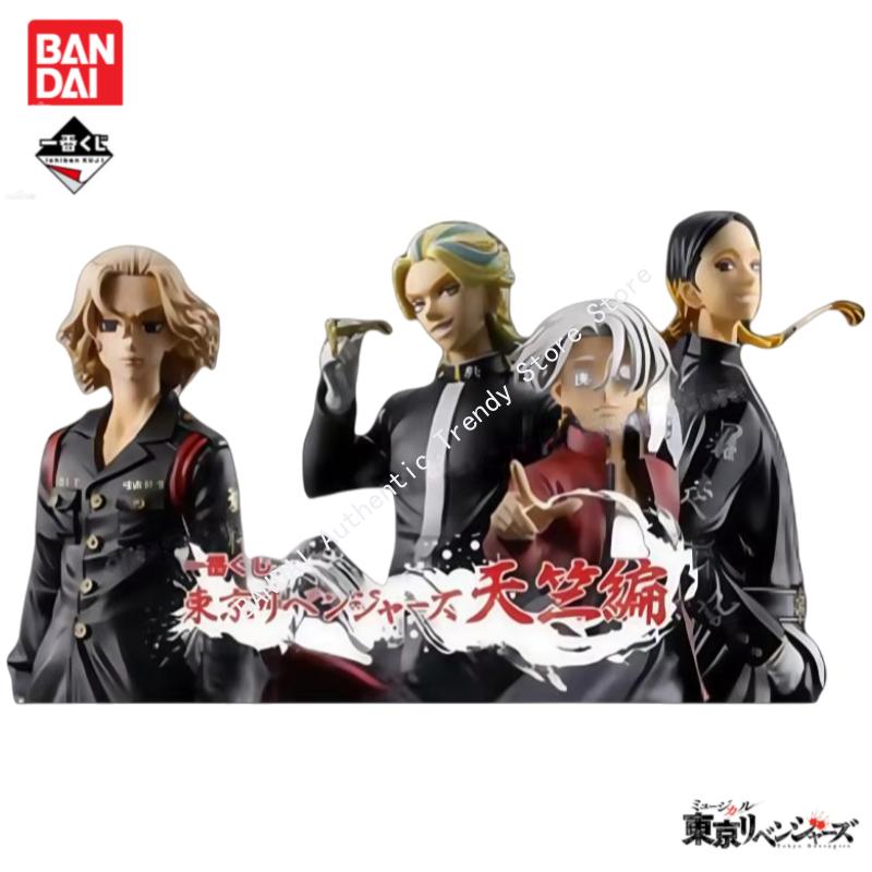 Disponibile Originale Bandai I - Anime Merchandise In Tokyo recensione e prezzo