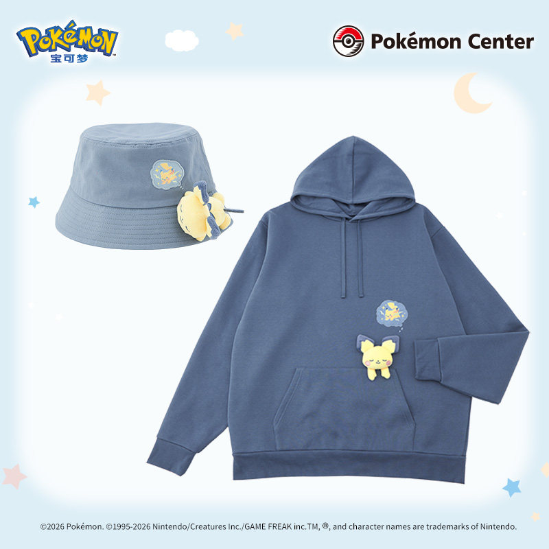 Merchandise della serie Pokémo - Anime Merchandise Hoodie recensione e prezzo