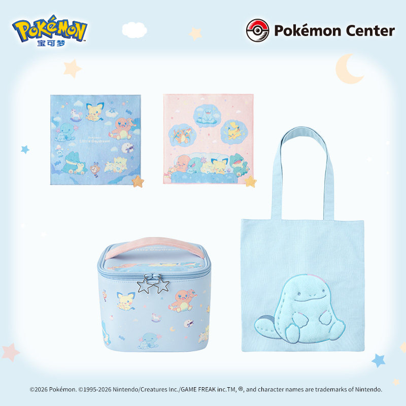 Merchandise della serie Pokémo - Anime Merchandise Hoodie recensione e prezzo