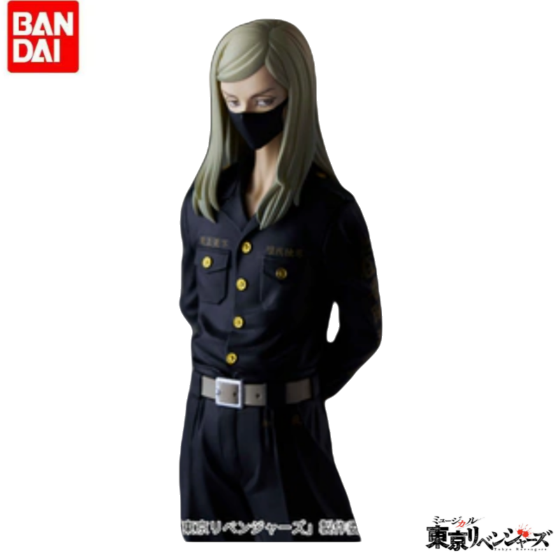 Disponibile in magazzino: Band - Anime Merchandise In Tokyo recensione e prezzo