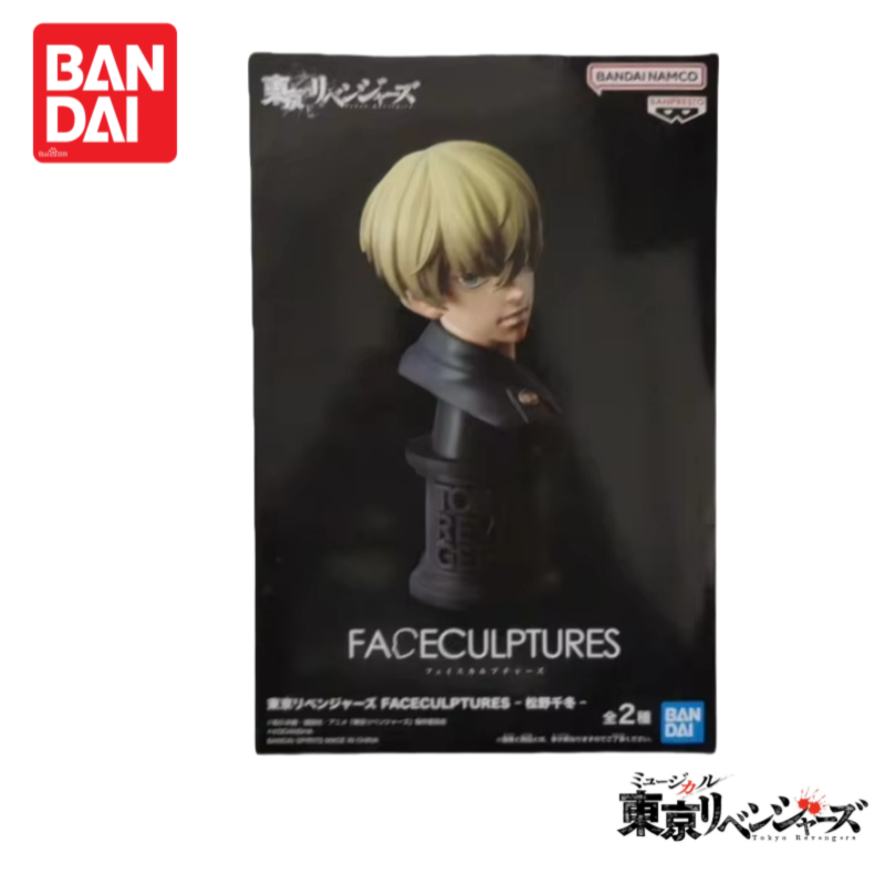 In Magazzino Originale Bandai  - Anime Merchandise In Tokyo recensione e prezzo
