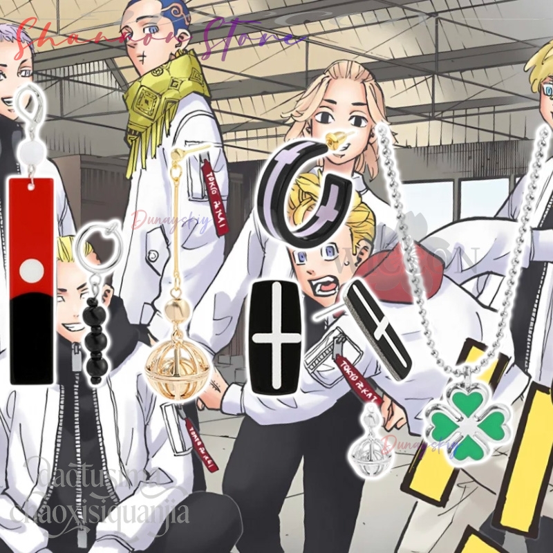 Ciondolo cartone animato Mikey - Anime Merchandise In Tokyo recensione e prezzo