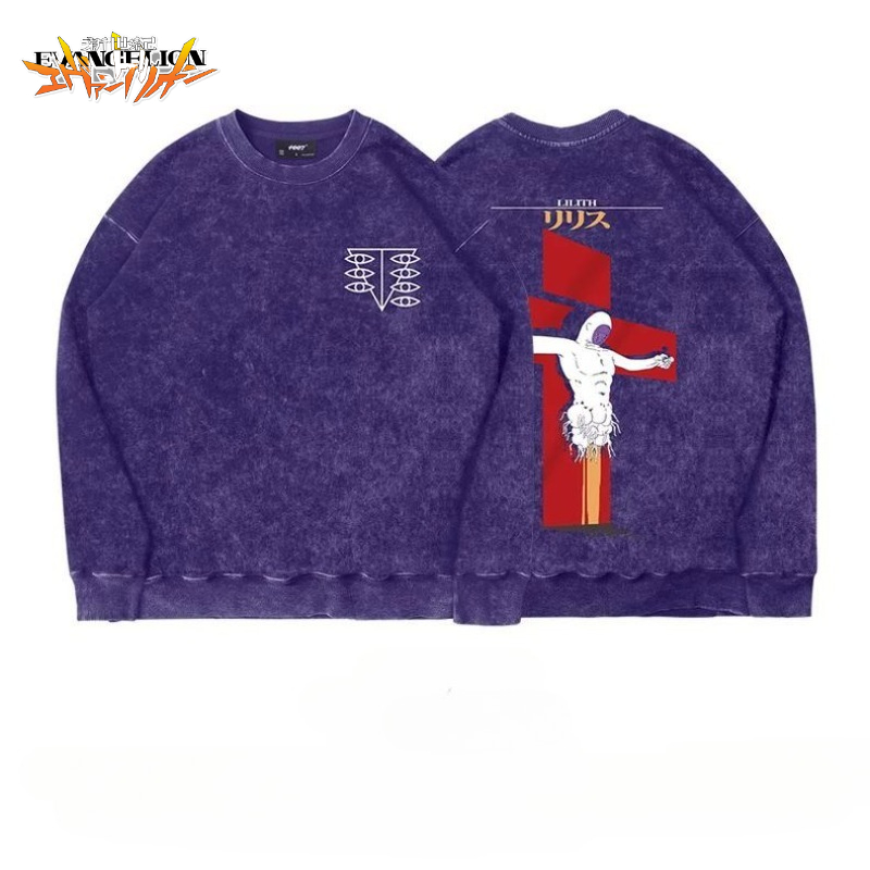 T-shirt Vintage Lavata Stile G - Anime Merchandise Hoodie recensione e prezzo