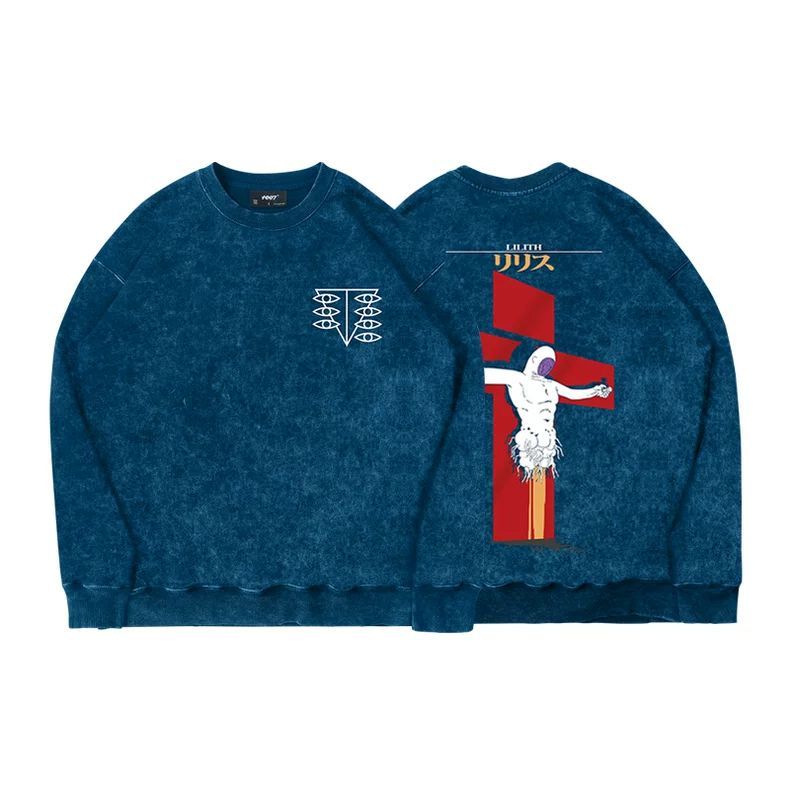 T-shirt Vintage Lavata Stile G - Anime Merchandise Hoodie recensione e prezzo