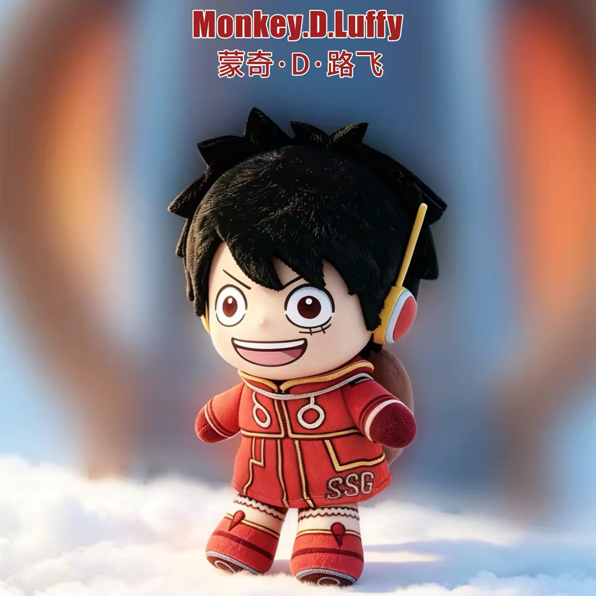 EAKI One Piece Fantasy Dream J - Anime Merchandise China recensione e prezzo