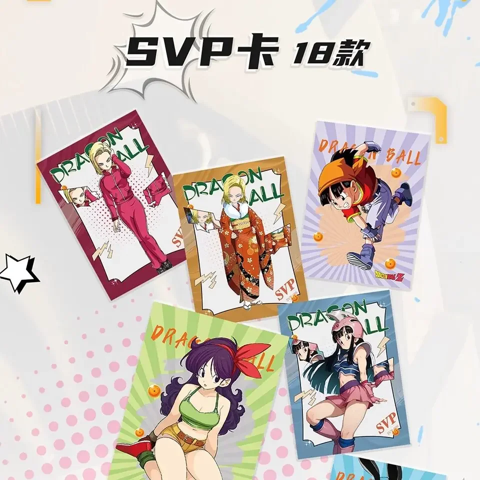 Dragon Ball Z: serie di carte  - Anime Merchandise China recensione e prezzo