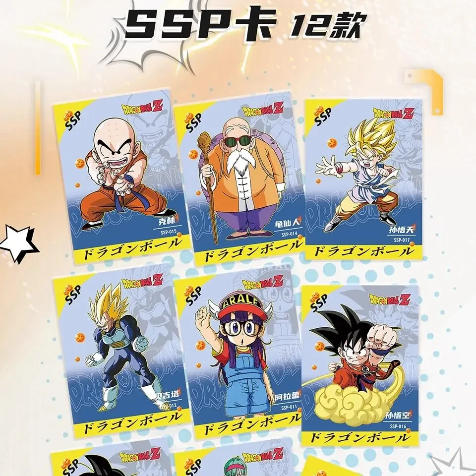 Dragon Ball Z: serie di carte  - Anime Merchandise China recensione e prezzo