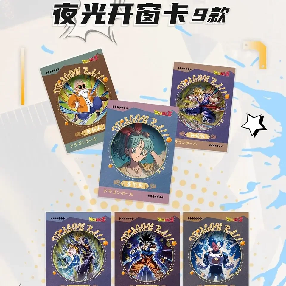 Dragon Ball Z: serie di carte  - Anime Merchandise China recensione e prezzo