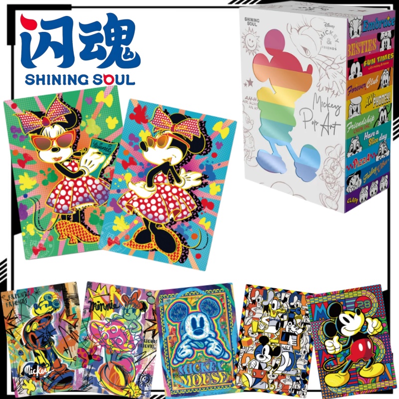 Shining Soul Mickey e Amici: C - Rare Anime Merchandise recensione e prezzo