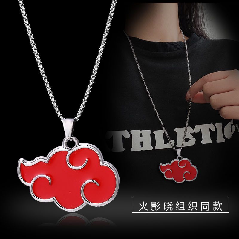 Collana NARUTO Akatsuki Itachi - Anime Merchandise Hoodie recensione e prezzo