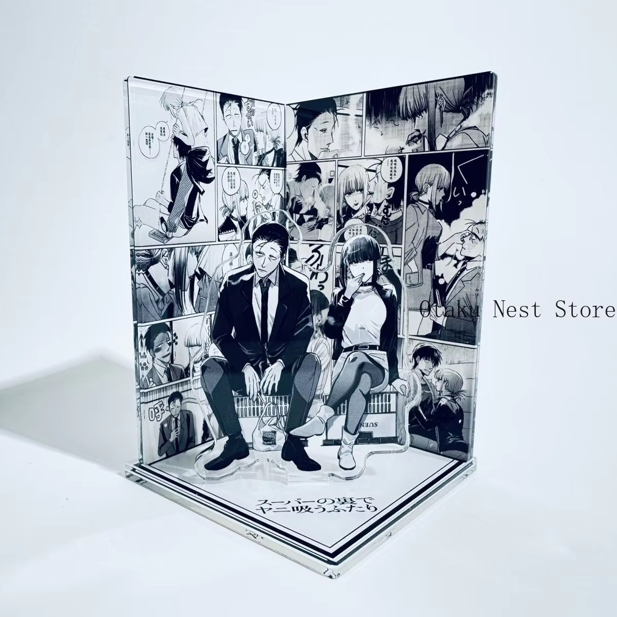 Anime che fuma dietro al super - Anime Merchandise Collection recensione e prezzo