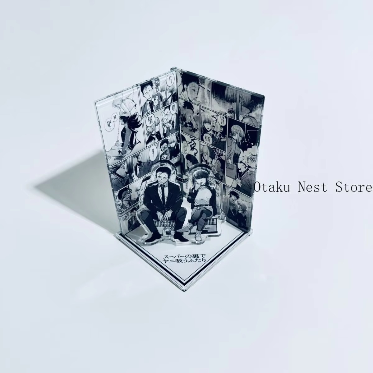 Anime che fuma dietro al super - Anime Merchandise Collection recensione e prezzo