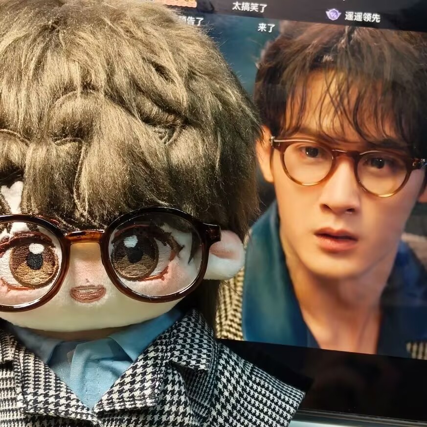 Bambola in cotone 'Filter' da  - Anime Merchandise China recensione e prezzo