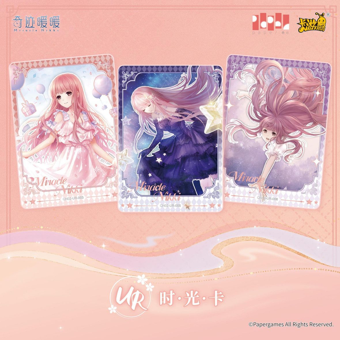 KAYOU Carte Originali Miracle  - Rare Anime Merchandise recensione e prezzo