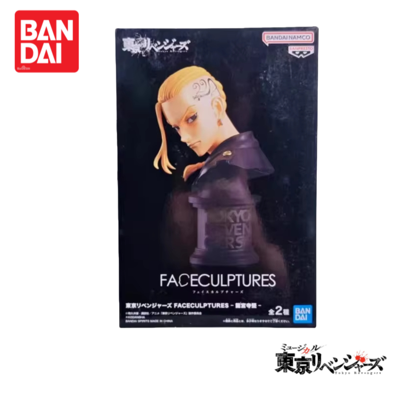 In Magazzino Originale 100% Ge - Anime Merchandise In Tokyo recensione e prezzo